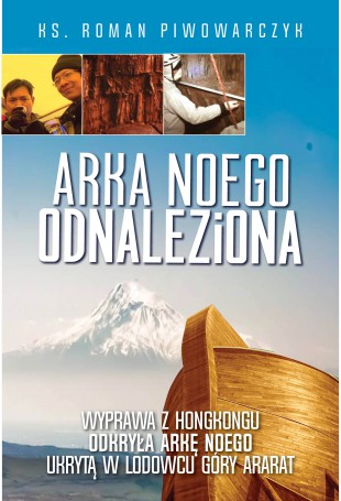 „Arka Noego odnaleziona” – recenzja książki